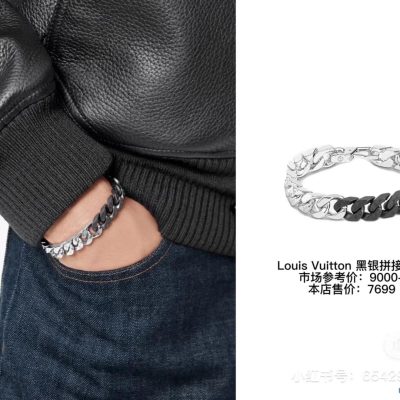 Premium Quality Louis Vuitton Bracelet Collection