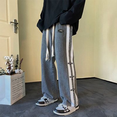 High Quality Vans Jeans Black Patchwork Collection