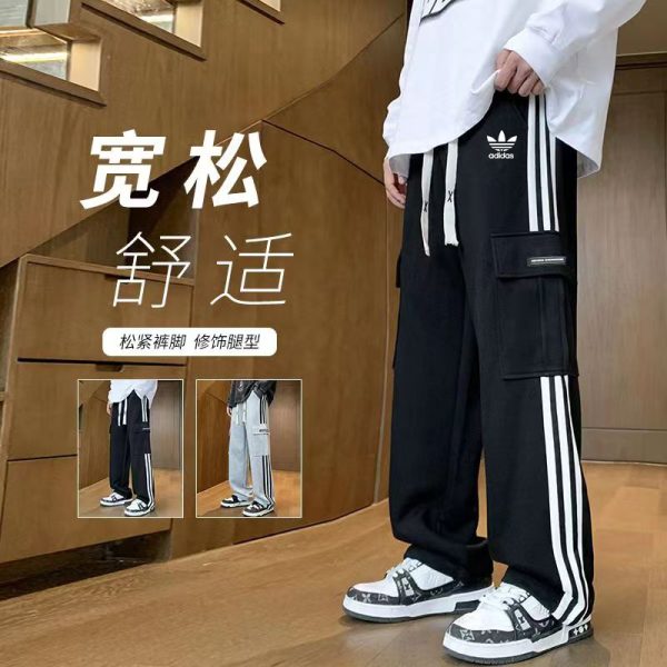 Best Selling Adidas Sweatpants Black Classic Collection