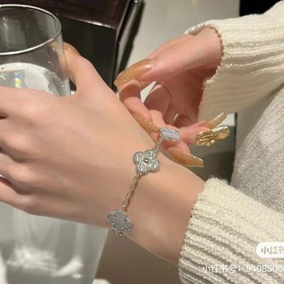 Premium Van Cleef & Arpels Bracelet Purple Print Style