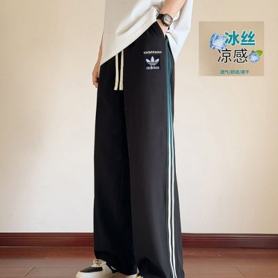 Premium Quality Adidas Sweatpants Black Silk Casual Luxury