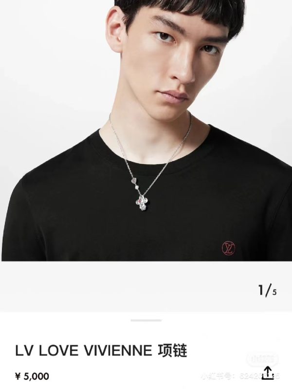 Best Selling Louis Vuitton Necklace Monogram Luxury