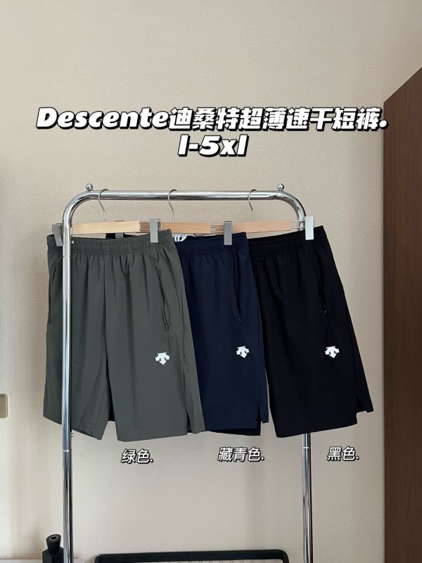 Luxury Descente Shorts Gray Urban Luxury