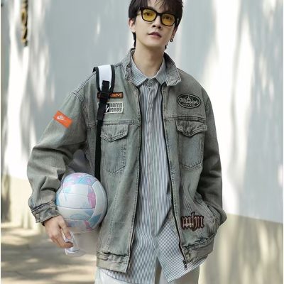 Best Selling Nike Coats Denim Vintage Luxury