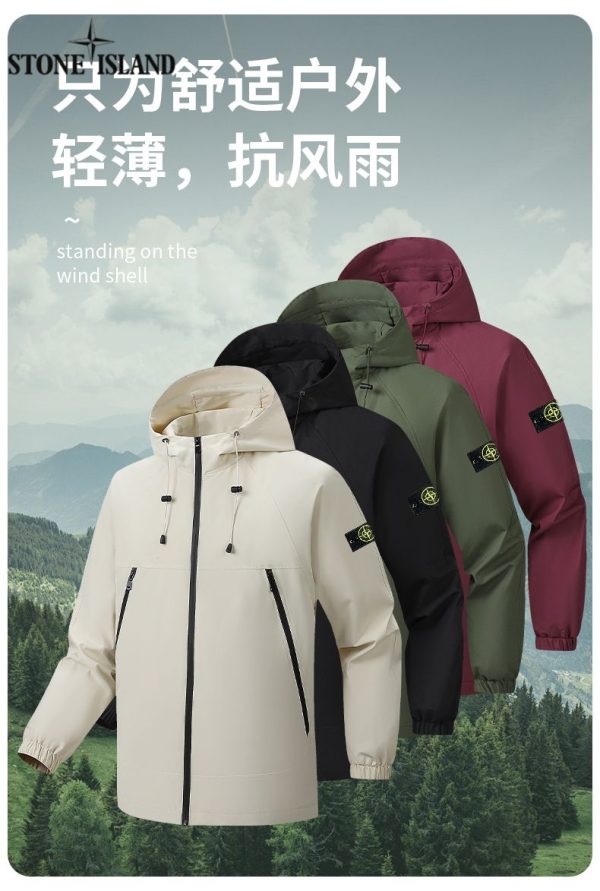 Premium Quality Stone Island Coats Breathable Collection