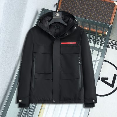 Luxury Prada Down Jacket White Nylon Elegant Style
