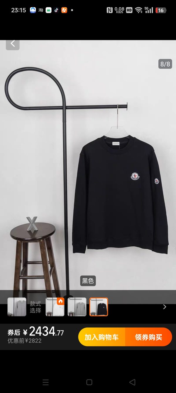 Premium Moncler Long Sleeves Black Classic Luxury
