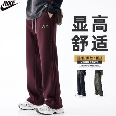 Premium Quality Nike Casual Pants Black Casual Collection