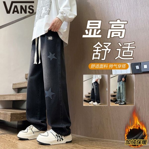 High Quality Vans Pants Black Fleece Washed Collection