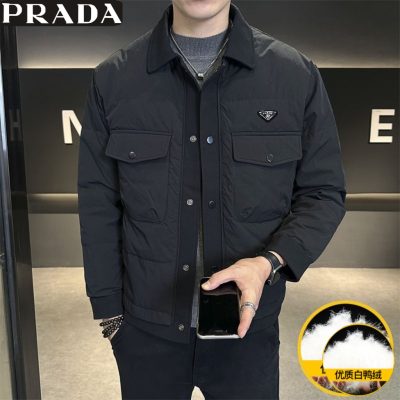 High Quality Prada Down Jacket Khaki Luxury