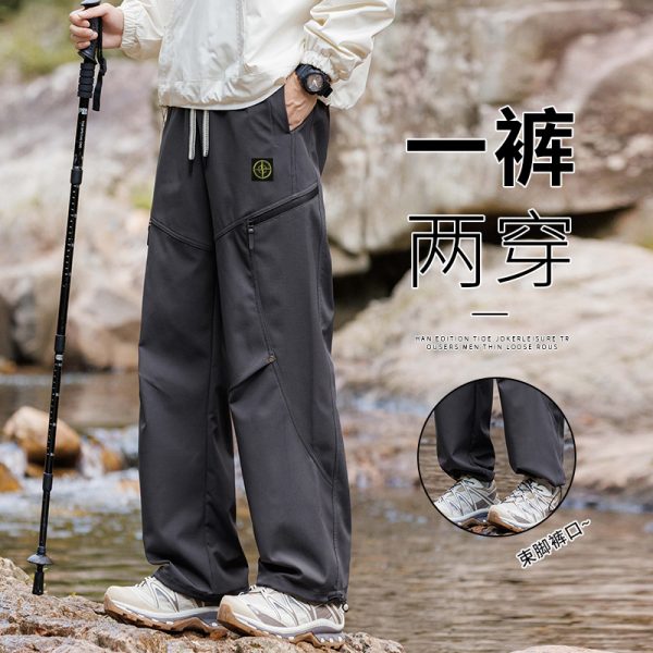 High Quality Stone Island Casual Pants Black Casual Collection