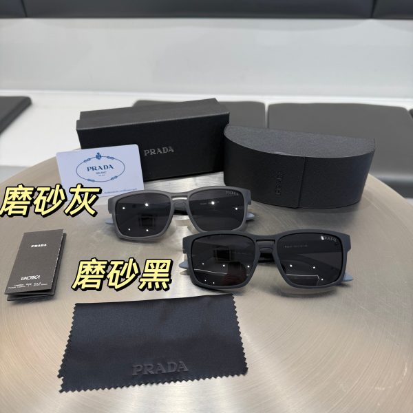 Premium Quality Prada Sunglasses Collection