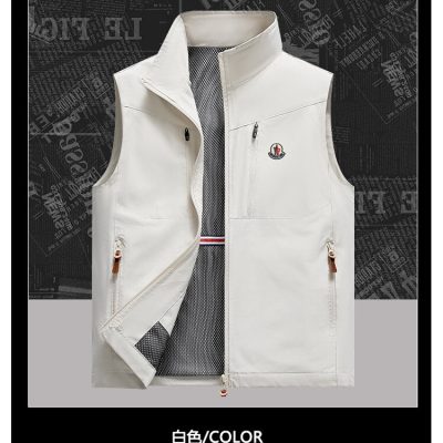 Premium Moncler Jacket White Casual Collection