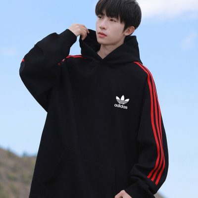 High Quality Adidas Sweatshirts White Classic Style