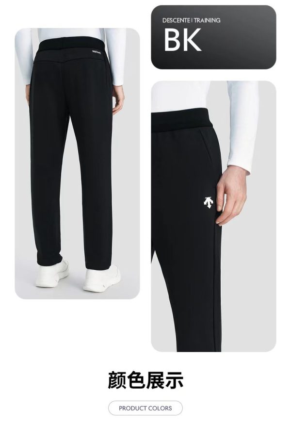 Best Selling Descente Trousers Black Knit Casual Collection