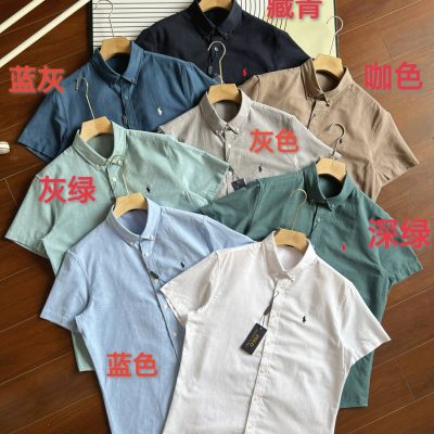 Luxury Ralph Lauren Long Sleeves Cotton Washed Luxury