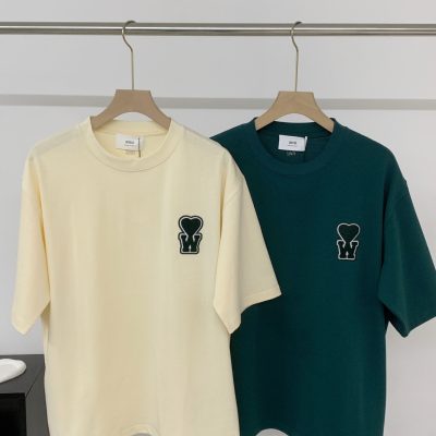 Best Selling Ami Short Sleeves Cream Cotton Logo Collection