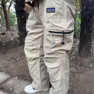 High Quality Patagonia Shorts Gold Nylon Casual Collection