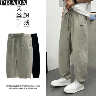 High Quality Prada Casual Pants Grey Silk Casual Style