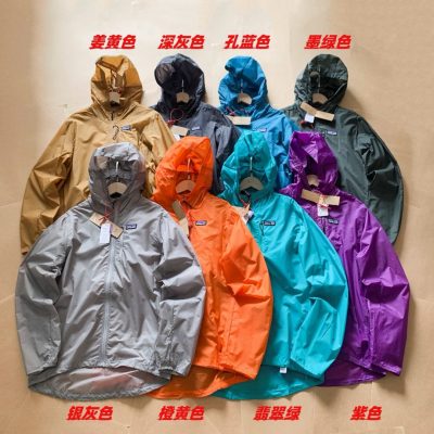 Premium Patagonia Jackets Blue Nylon Breathable Luxury