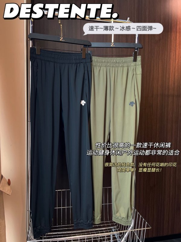 Premium Quality Descente Trousers Green Silk Breathable Luxury