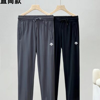 Luxury Descente Trousers Black Silk Breathable Luxury