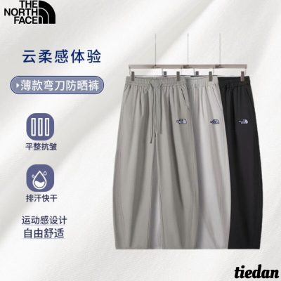 Premium The North Face Casual Pants Black Breathable Luxury