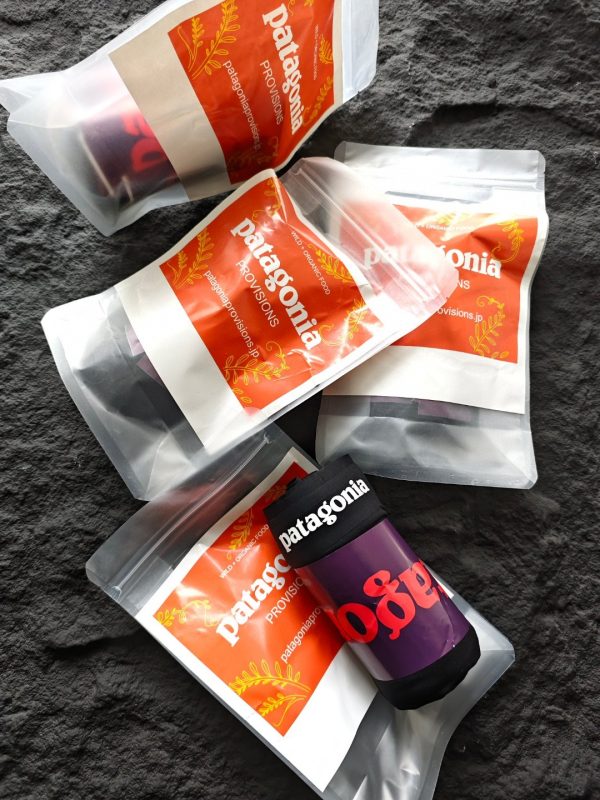 Luxury Patagonia Underwear Nylon Solid Collection