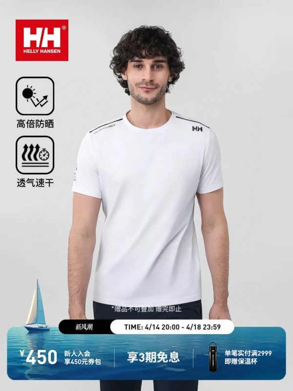 Luxury Helly Hansen Short Sleeves White Casual Style