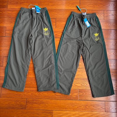 Premium Quality Adidas Trousers Brown Stripe Collection