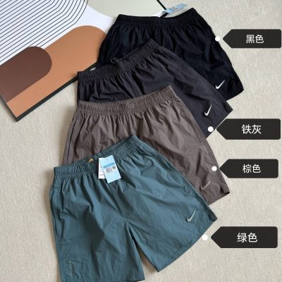 Premium Nike Shorts Black Logo Collection