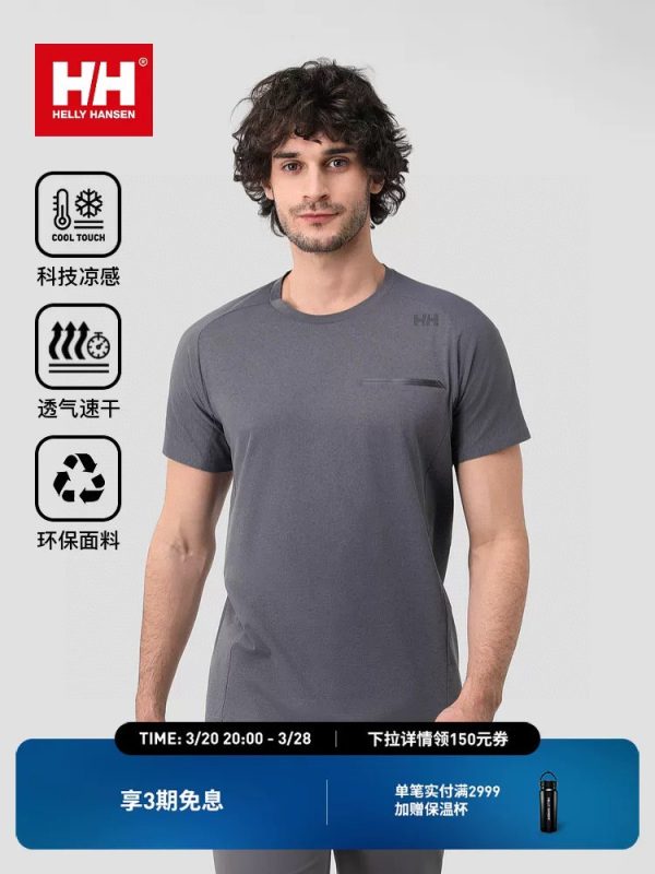 High Quality Helly Hansen Short Sleeves Gray Breathable Style