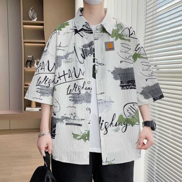 Best Selling Carhartt Short-Sleeved Shirt Beige Chic Style