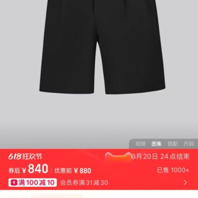 Luxury Lululemon Trousers Black Luxury