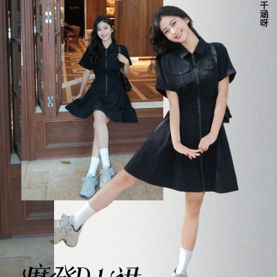 Luxury Fila Dress Khaki Modern Style