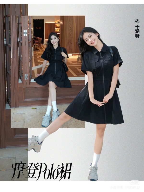 Luxury Fila Dress Khaki Modern Style