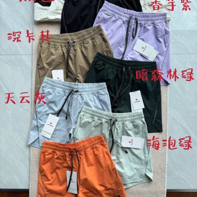 High Quality Lululemon Shorts Black Collection