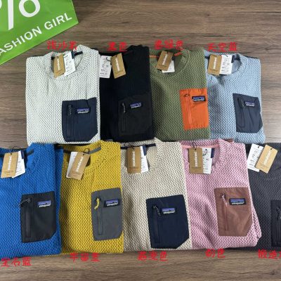 Luxury Patagonia Long Sleeves Black Cotton Jacquard Collection
