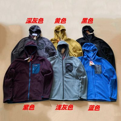 Premium Patagonia Long Sleeves Black Fleece Solid Luxury