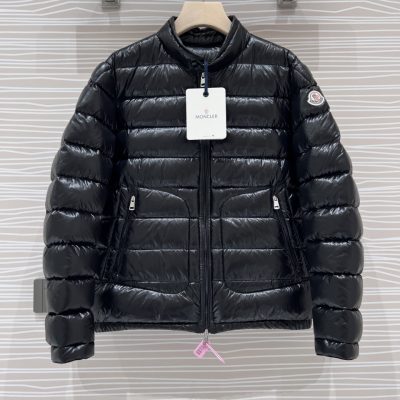 Best Selling Misleading Down Jacket White Nylon Classic Collection