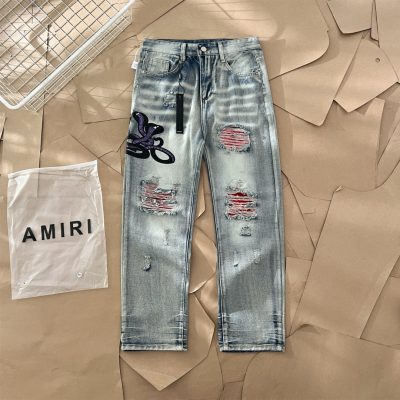Premium Ami Jeans Purple Leather Classic Collection