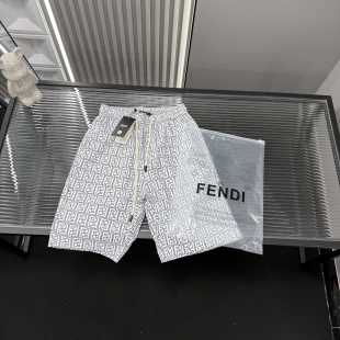 Best Selling Fendi Shorts Jacquard Collection