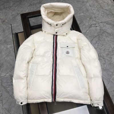 Best Selling Moncler Down Jacket White Luxury
