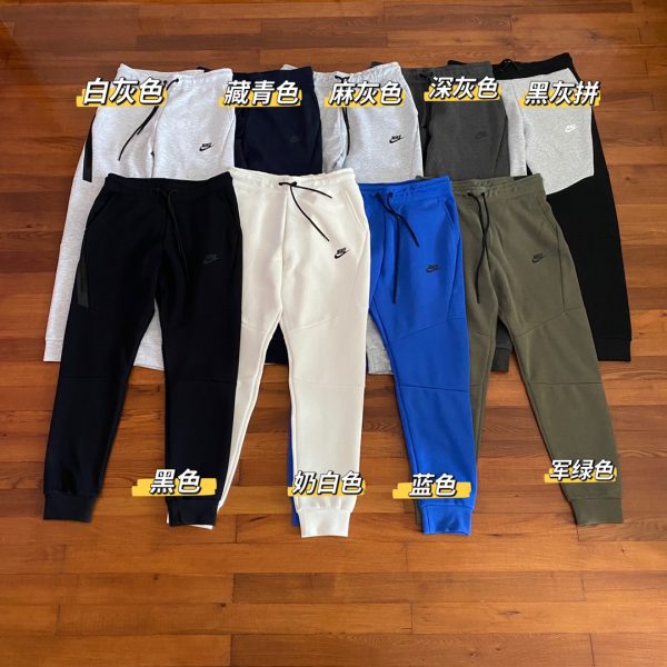 Premium Quality Nike Trousers Black Cotton Collection