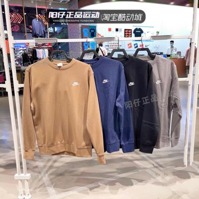 Best Selling Nike Sweatshirts Black Fleece Logo Luxury