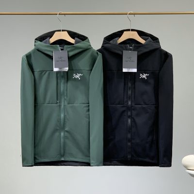 Premium Express Coat Green Fleece Classic Collection