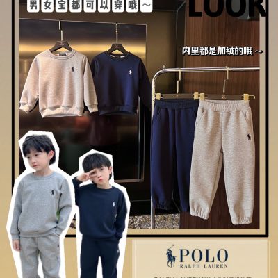Premium Quality Ralph Lauren Set Fleece Style