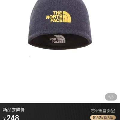 High Quality The North Face Hat Black Fleece Solid Collection