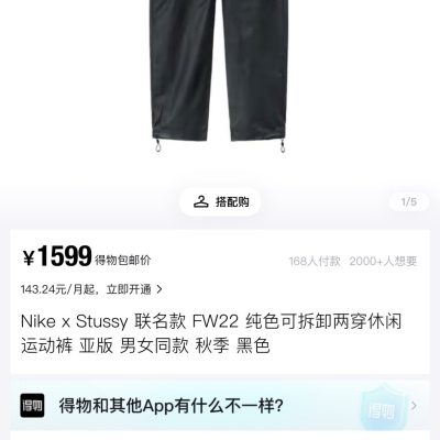 Premium Nike Shorts Black Casual Style