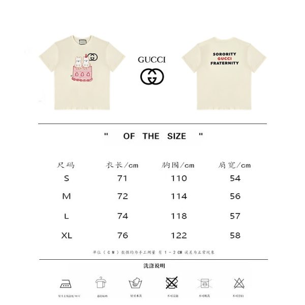 Best Selling Gucci Short Sleeves Beige Print Luxury